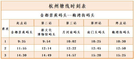 2023年45號信息2_副本.jpg